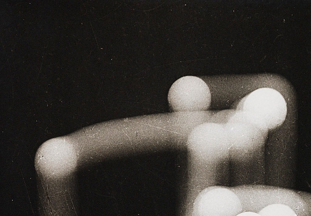 Photography Prints / Featured Image: Luigi Veronesi: Photo n.152 (1940, printed 1970s)